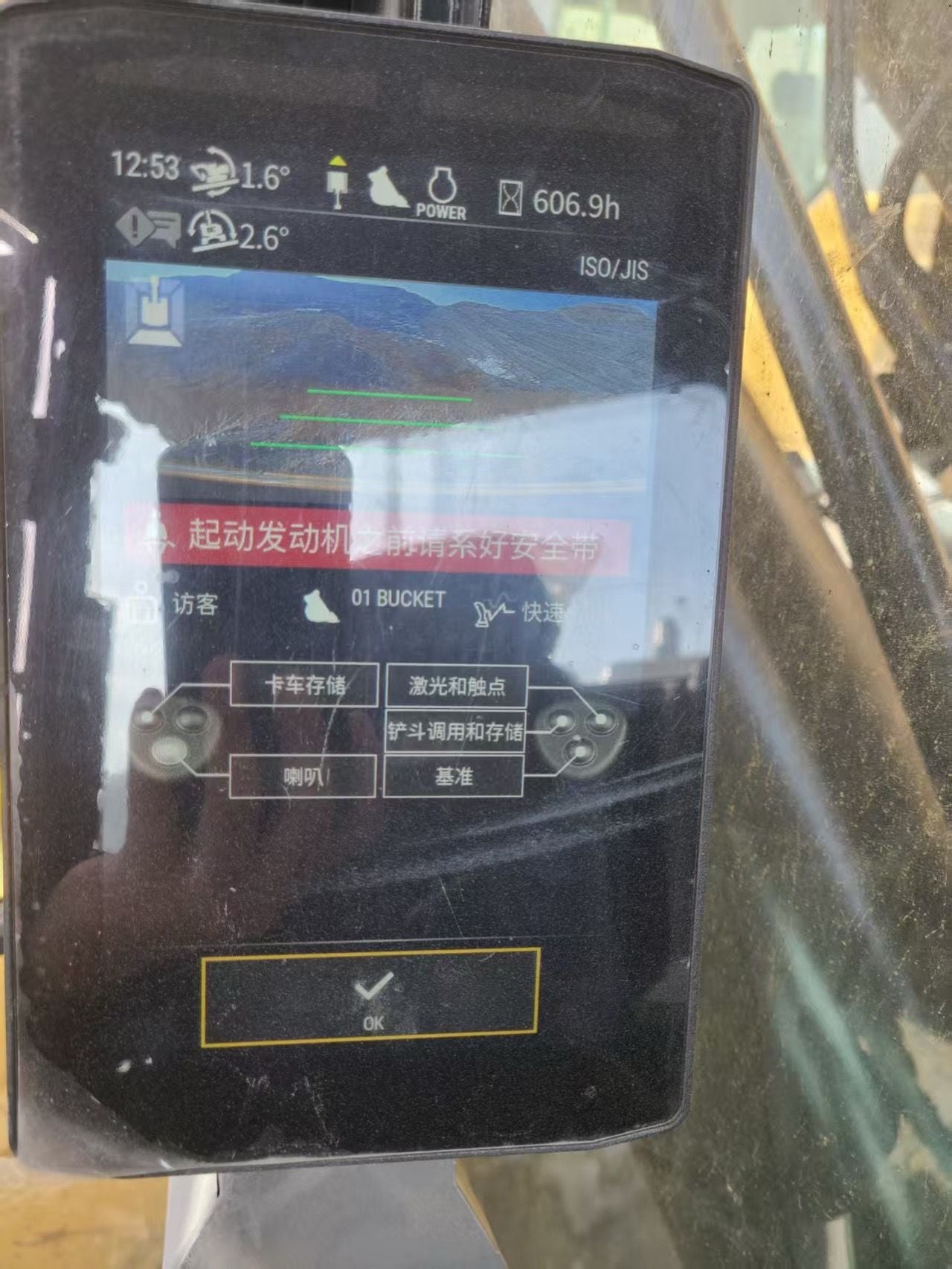 Used Caterpillar CAT 395 Ultra-Large Hydraulic Excavator – Only 606 Hours