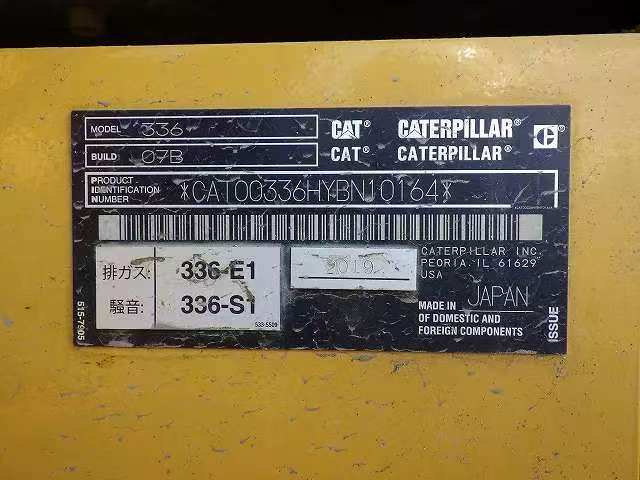 Used Caterpillar CAT 336 Hydraulic Excavator 2019
