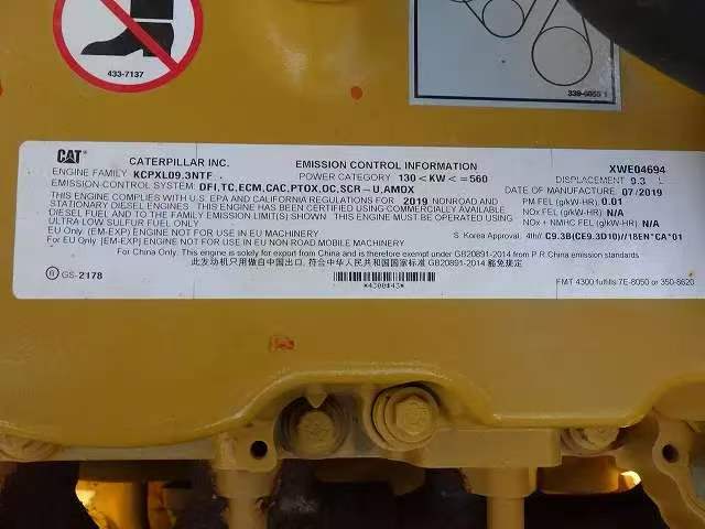Used Caterpillar CAT 336 Hydraulic Excavator 2019