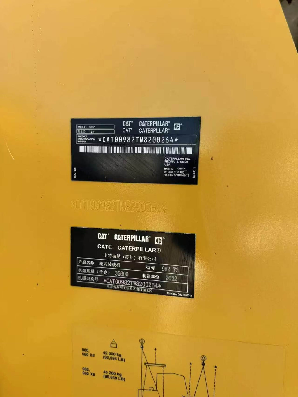 Used Caterpillar CAT 982 Wheel Loader – 5162 Hours