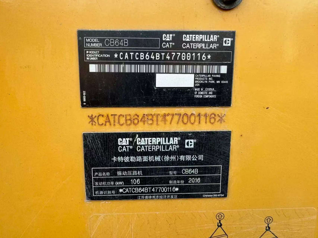 Used Caterpillar CAT CB64B Tandem Vibratory Roller 2016